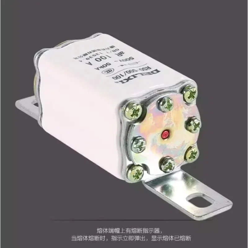 고속 퓨즈 RS0-50 100 200 400/600 400 480 600A