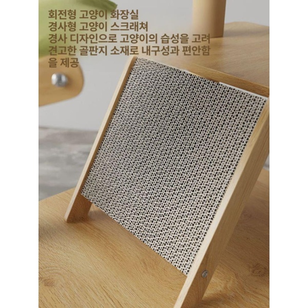 럭셔리 고양이 원목집 미니캣타워 소형캣타워 Y-1 4층고양이 - 상세 이미지 3