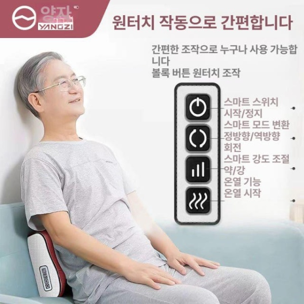 프리미엄 마사지 목어깨마사지기 베개 어깨 다기능 단일 버튼형 어깨마사지 기본 기본 단일 버튼형 - 상세 이미지 4