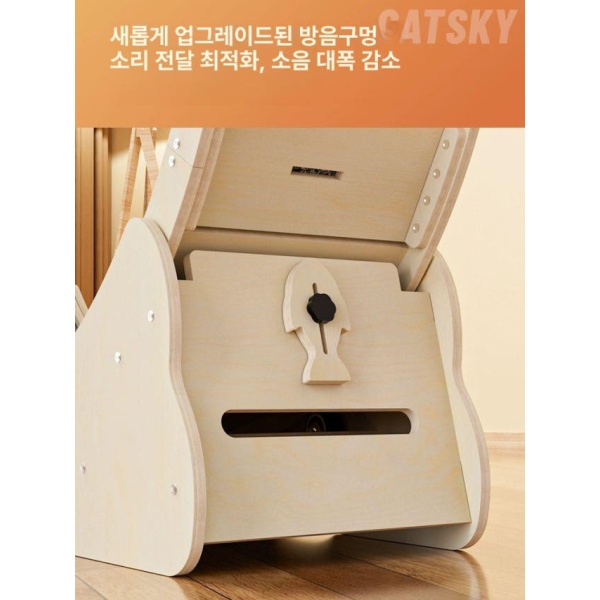 프리미엄 고양이 캣휠 운동용 캣타워 L사이즈 장난감 E1급 친환경 원목색 S사이즈-2.5kg - 상세 이미지 4