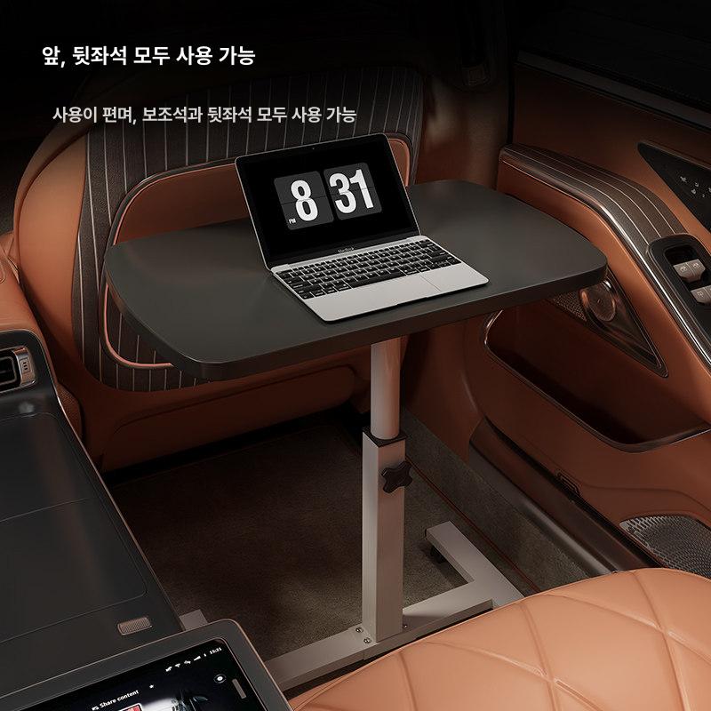 차량용 테이블 노트북 거치대 태블릿 받침대 접이식 책상 뒷자석 받침대 - 상세 이미지 4