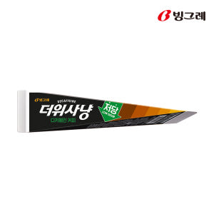 빙그레 더위사냥 저당 디카페인 30개입 저칼로리 아이스크림 맛있게 먹은 솔직 후기 - 상품 이미지 1
