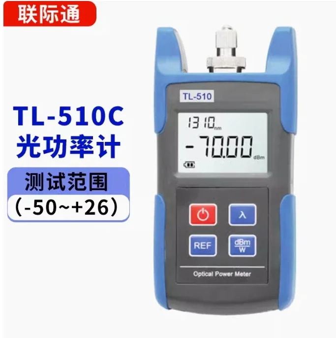 SC FC 인터페이스를 갖춘 휴대TL-510 미니 OPM 광 파워 미터 TL510A -7010dBm 또는 TL510C -5026dBm 광섬유 테스터