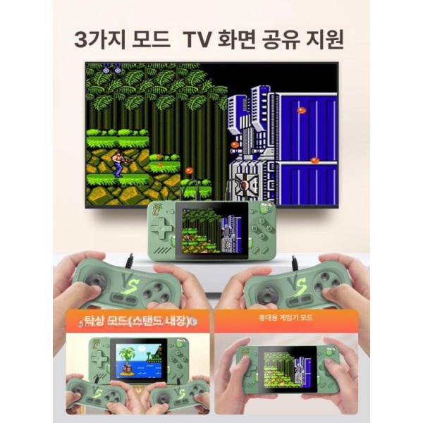 최신형 2025년 휴대용 게임기 레트로 여행용 보조배터리 두 손잡이-대나무 한 손잡이-대나무 중국 본토 단일 장비 기본형 - 상세 이미지 4