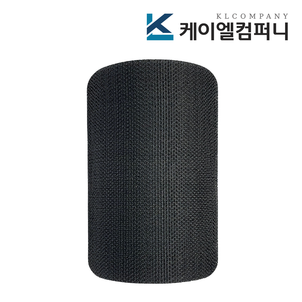 폭 10cm 국산 잘라쓰는 전선정리 양면 벨크로타이 일반형 검정색 1M - 상품 이미지