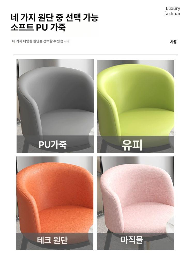 북유럽 원목 티테이블 로비 라운드 테이블 타원형 모던 원형 인테리어 좌탁 좌식 - 상세 이미지 5