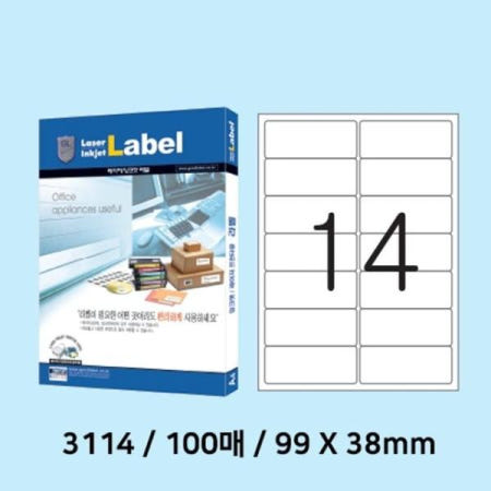 컴퓨토용지 예현 전산라벨 code 3114 14칸 100매 99x38mm