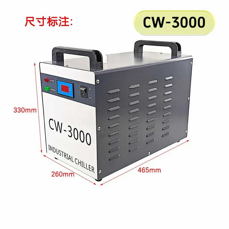 기계 스핀들 냉각수 CW-3000 물 탱크 절단 항온 냉동 순환