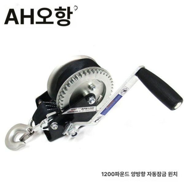 강력한 양방향 셀프 잠금 수동 윈치 기계식 트레일러 더블 기어 스피드 1200lb 8m 1200lb 8m - 상세 이미지 2
