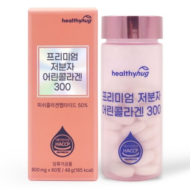 헬씨허그 저분자 콜라겐 펩타이드 300달톤 엘라스틴 피부탄력 이너뷰티 60정, 1개 - 상품 이미지