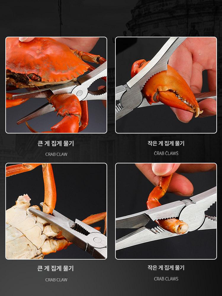 게 포크 식사용 게살 전용 랍스터용 가재 손질 도구 304스테인리스스틸 집게 3개+니들 2개 - 상세 이미지 4