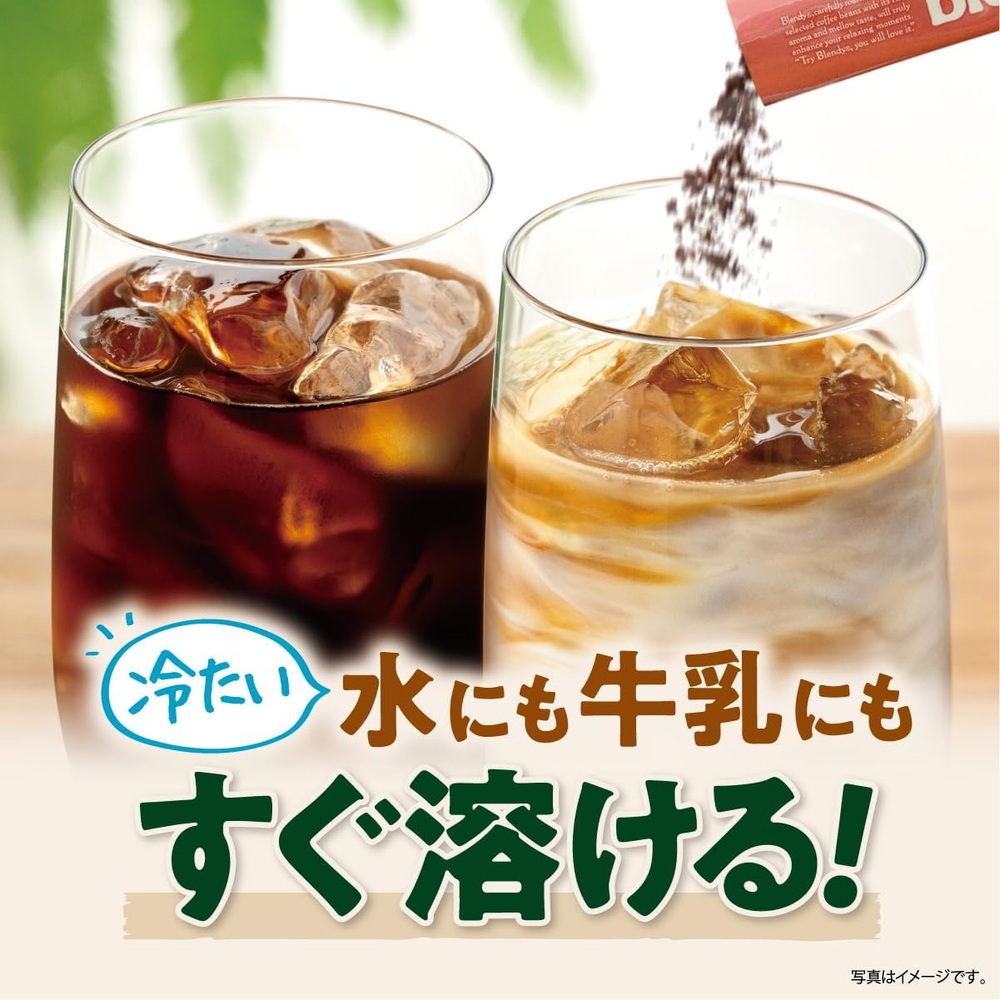 일본 AGF Blendy 디카페인 커피 카페인레스 인스턴트 커피 - 상세 이미지 5