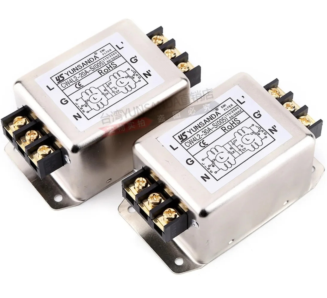 전원 필터 방지 EMI 청정기 CW4L2-30A 220V