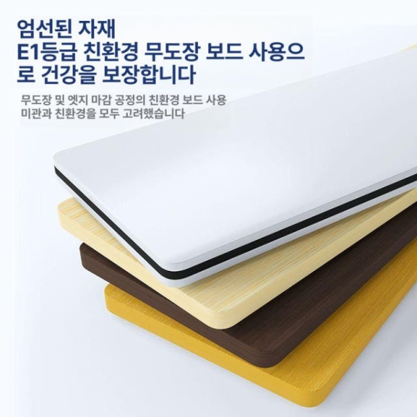 실용적인 다용도 접이식 회의테이블 학원 책상 교육 연수용 탁자 120x40x75cm 120x40x75cm - 상세 이미지 5