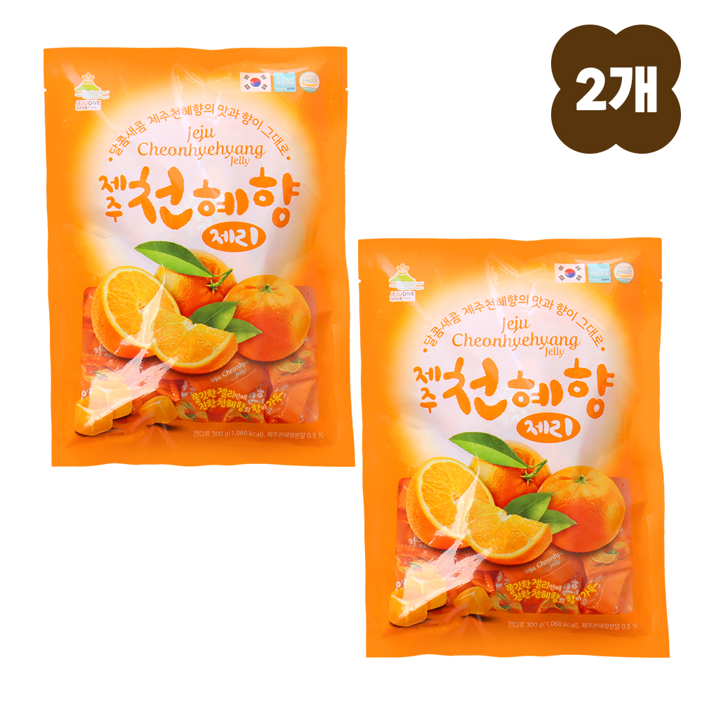 [1+1] 달콤새콤 제주 천혜향 제리 300g 젤리 제주기념품 간식 - 상품 이미지