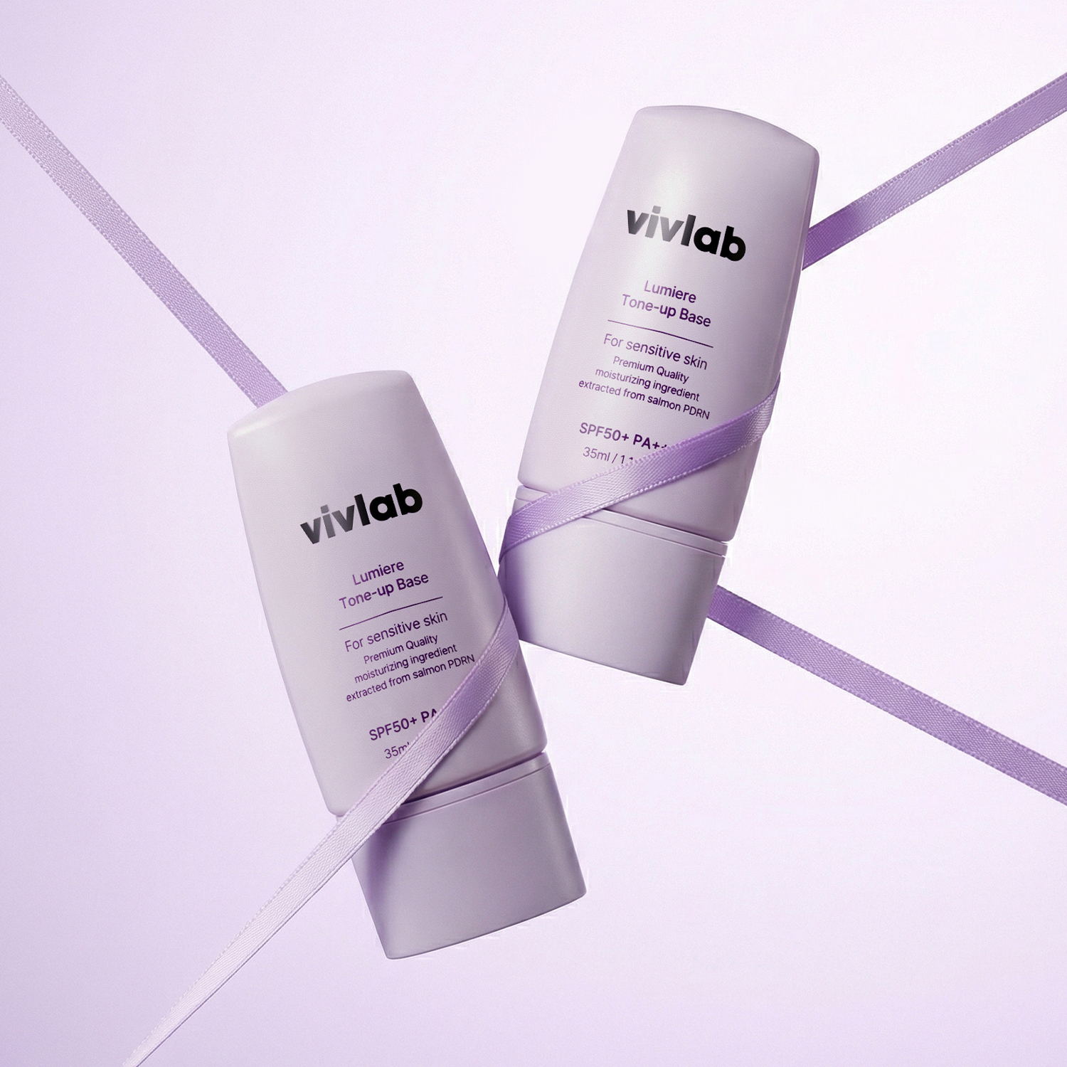 [화사한 생얼 피부완성] 비브랩 루미에르 톤업 베이스 SPF50+ PA++++ 썬크림 파데프리 내추럴, 1개 이미지 3