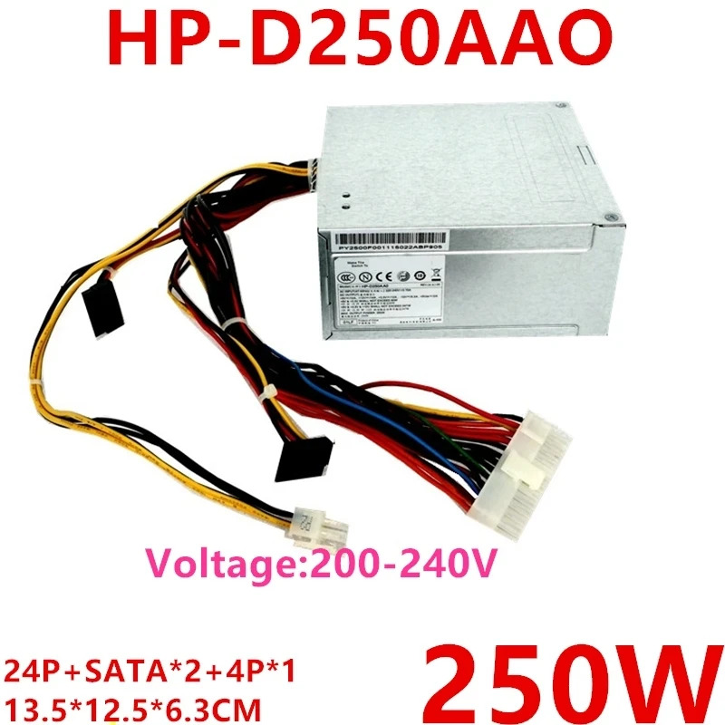FSP/HIPPRO HTPC오리지널 전원공급장치 FSP250-50AU hp호환-D250AA0 hp호환-D250AAO 250W