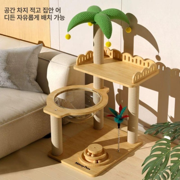 프리미엄 원목 미니 캣타워 소형 고양이집 고양이놀이터 통합형 비엔티안 시티 플란넬 기둥 야옹 스타 시티 플란넬 시트 - 상세 이미지 3