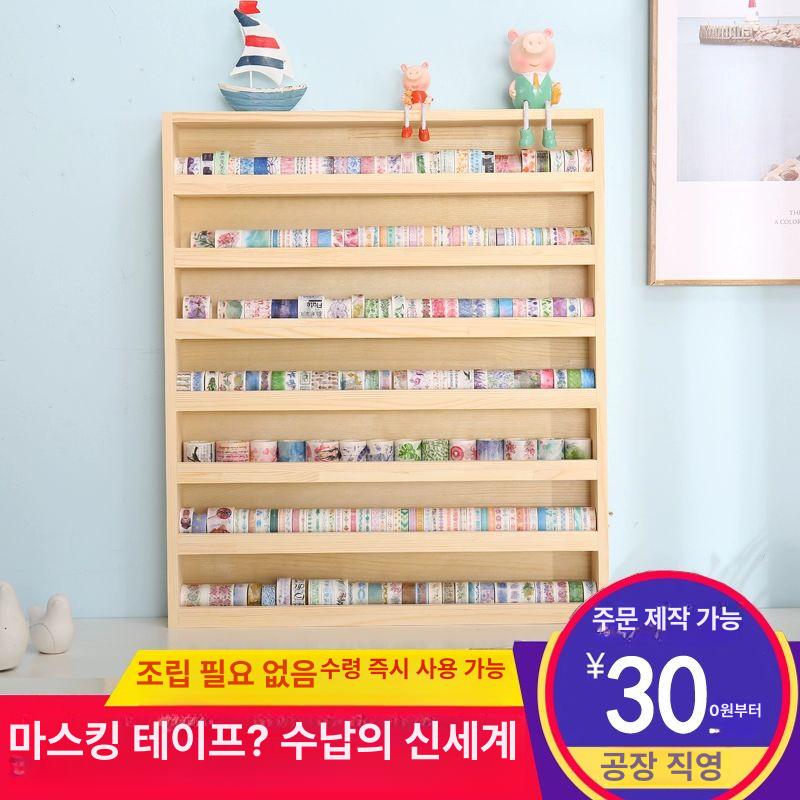 마스킹테이프 정리대 수납 우드 보관함 대형 5단 50cm 42cm 7cm - 상세 이미지 2