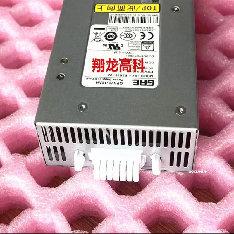 GRE오리지널 전원공급장치 75W GPR75-12AH PSR75-12A