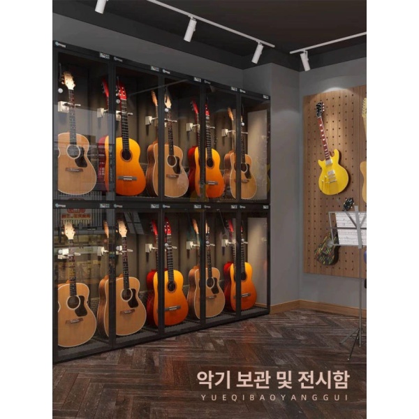 최강 습기제거 방습함 보관함 장비 제습기 수납함 곰팡이 방지 습도 300A-단면유리-제습 가습 A 180L - 상품 이미지