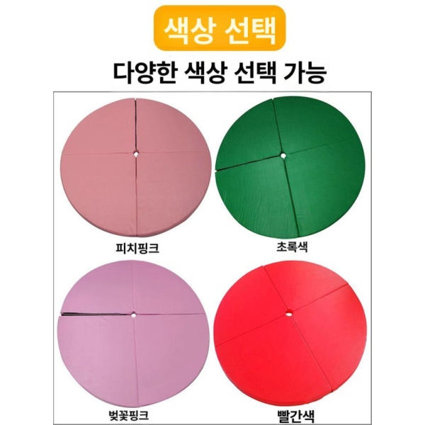 안전 폴댄스매트 낙하방지 200cmx5cm 부상 체육관 봉춤 원형 120cmx3cm - 상세 이미지 2