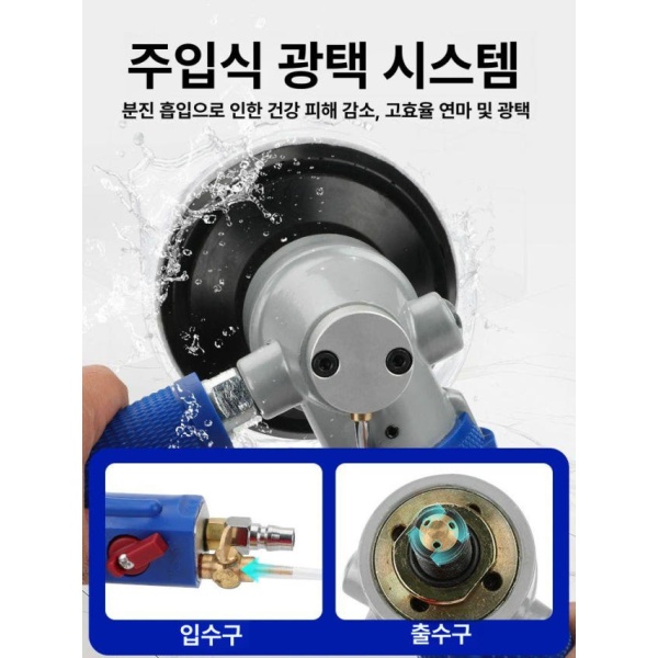전문가용 초고속 에어 광택기 미니 공압 왁싱 궤도 차량용 고속 연마 W8 블루 강력판 M16 이빨 3인치 물 분쇄 디스크 76mm 1.W8 블루 [강력판] (M16 이빨 - 상세 이미지 3