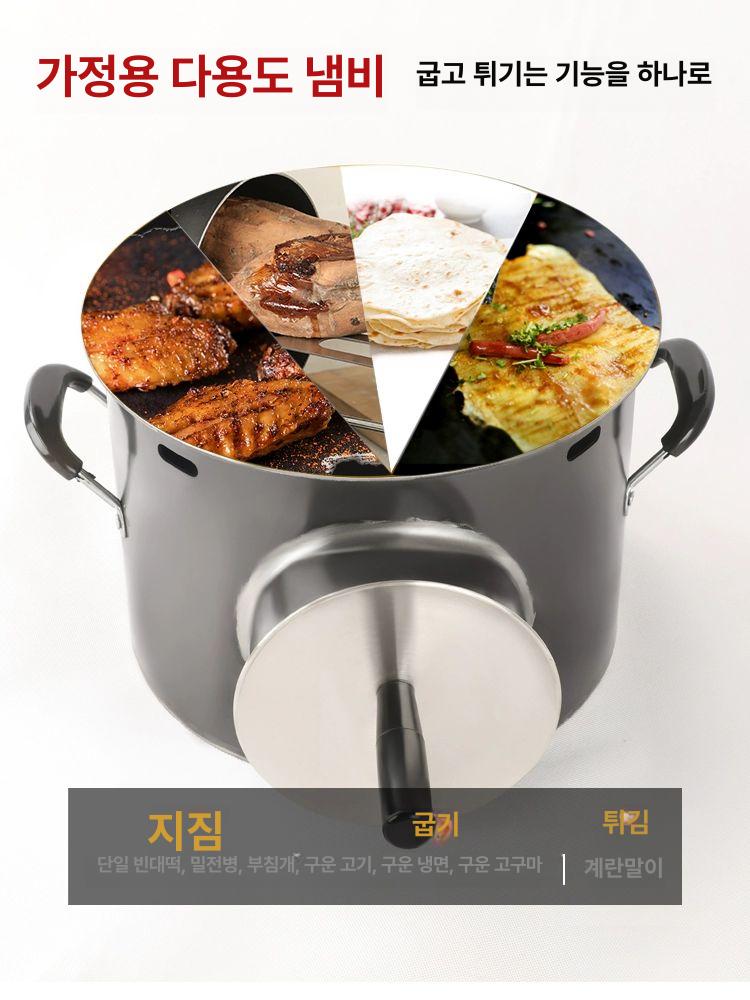 다용도 가정용 군고구마 기계 복합 오븐 빈대떡 통 화덕 미니 구이기 서랍 철제 - 상세 이미지 4