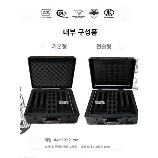 최강 권총케이스 핸드건케이스 액세서리 신형 6인 전술형 메탈 하드케이스 전술 권총집 클래식 4인 보호막+에그폼 - 상세 이미지 3