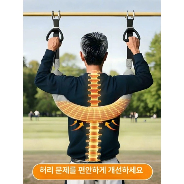 프리미엄 허리 밴드 견인 척추 헬스벨트 복대 노란브라운 걸이 손목밴드 노란브라운 걸이 손목밴드 - 상품 이미지