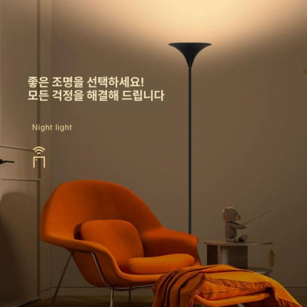 모던 업라이트 플로어 램프 화이트 롱스탠드 따뜻한 스탠드 장스탠드 A형 디밍 및 색상 A형 A - 상세 이미지 2