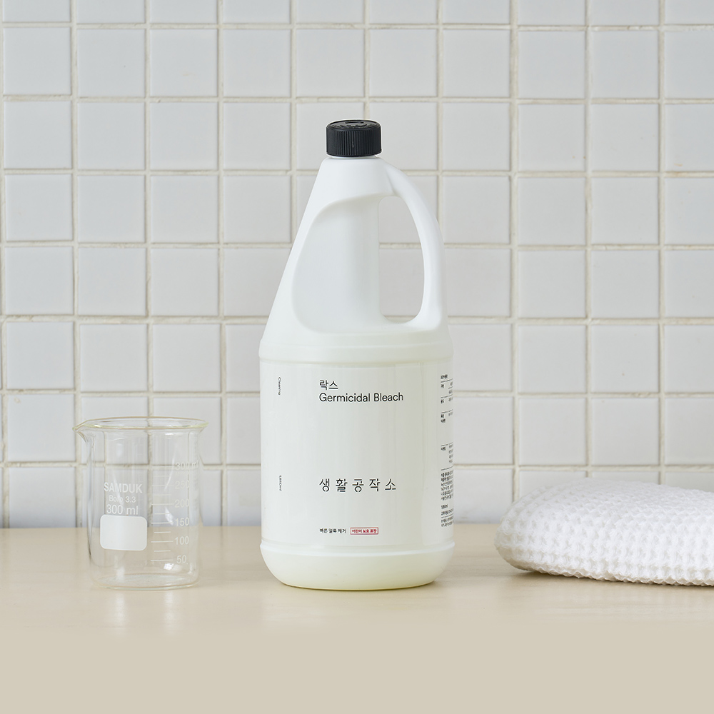 생활공작소 락스 1.85L 1개 이미지 4