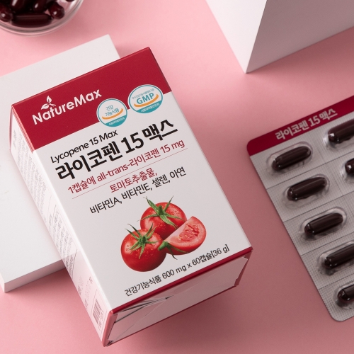 네이처맥스 라이코펜 15 맥스 선물세트 120일분 이미지 7