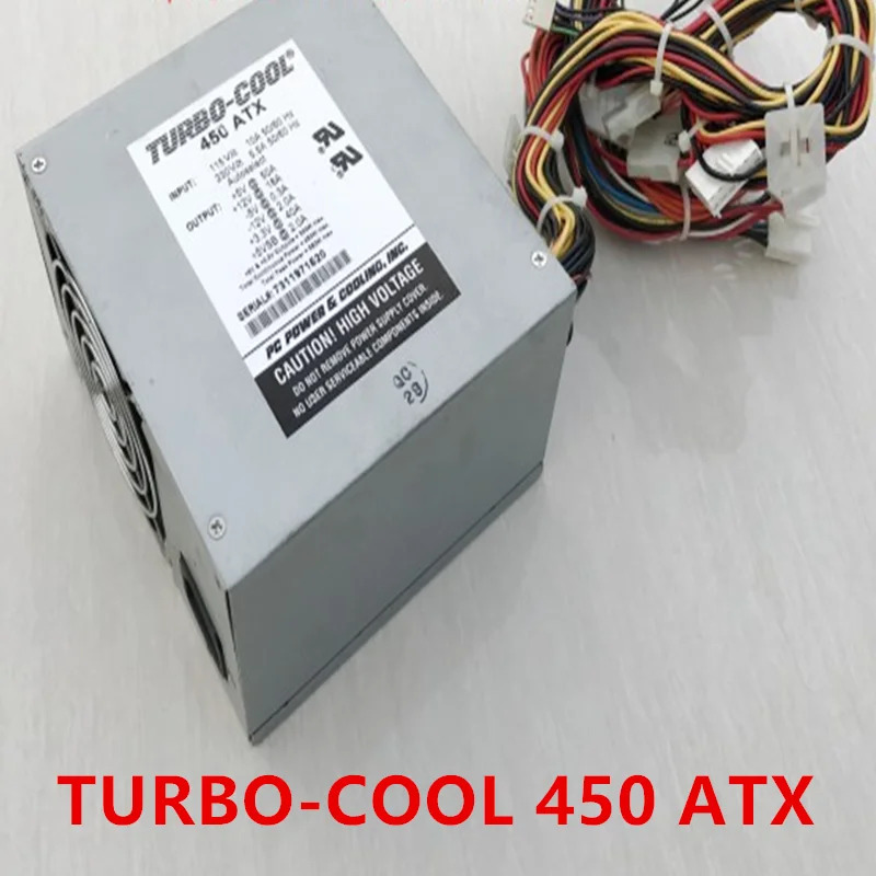 거오리지널 전원공급장치 TURBO-COOL 450