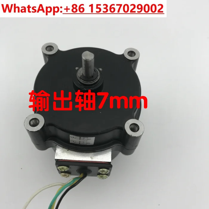 ND-13 가역 감속 모터 220V 77/3094.522/40 rpm 1.8