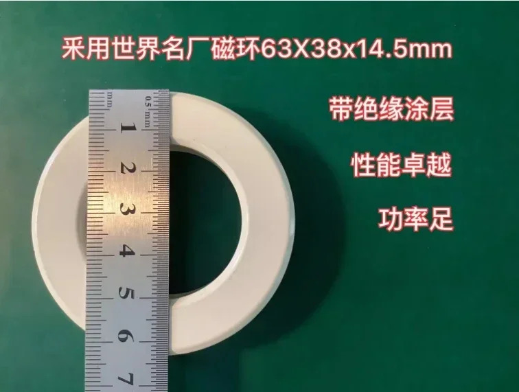 11 2KW 발룬 포지티브 V 반전 단파 안테나 전체 쉴드
