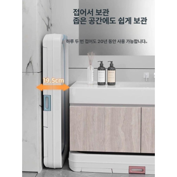 프리미엄 대형 성인 이동식 접이식 목욕통 욕조 훈증기+1.46 라이스레이크 1.2 라이스 블루 C - 상세 이미지 5