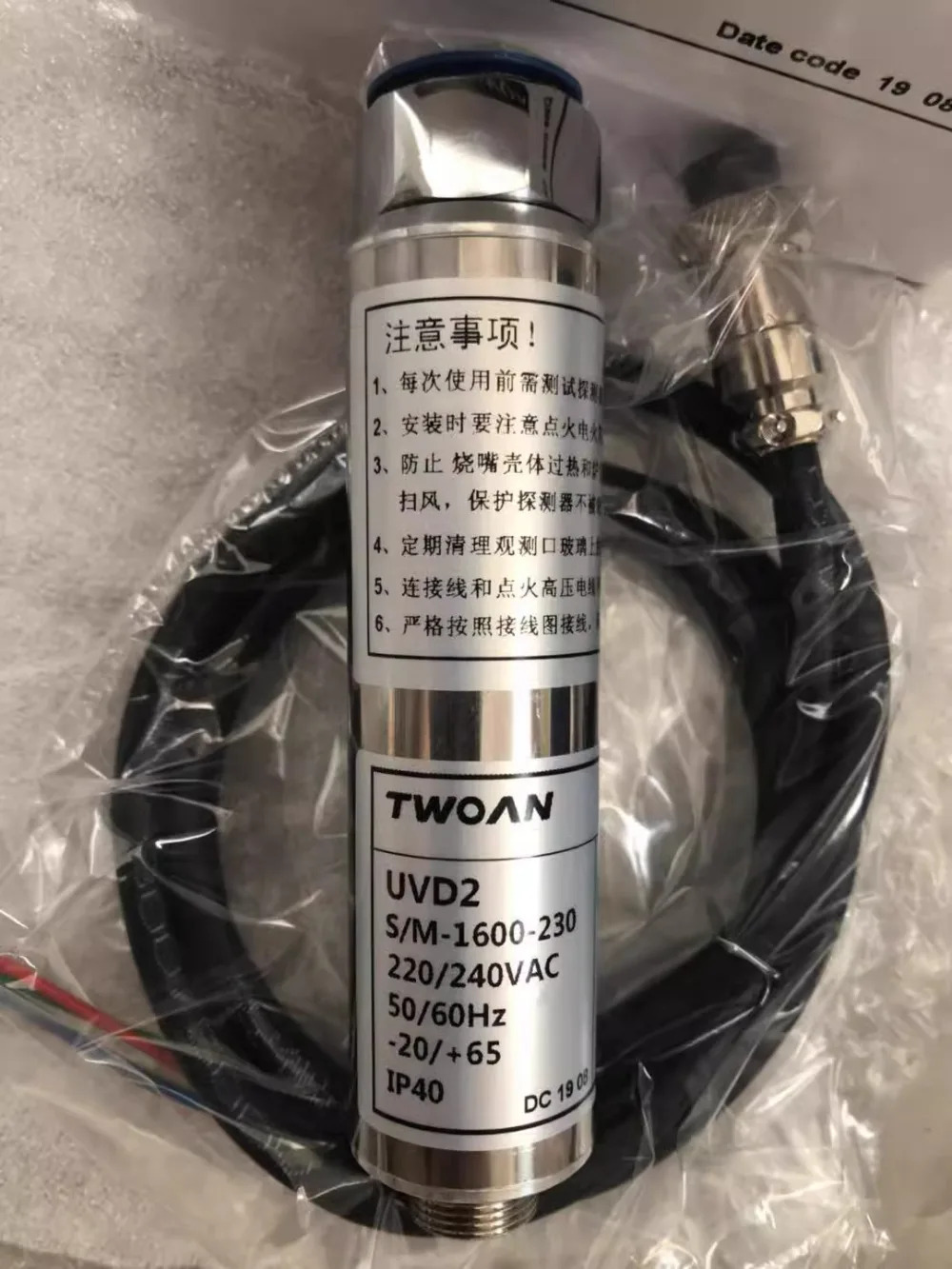 TWOAN 화염 UV 프로브 C20-U-15 UVD2 UVD-2U C20-A-15