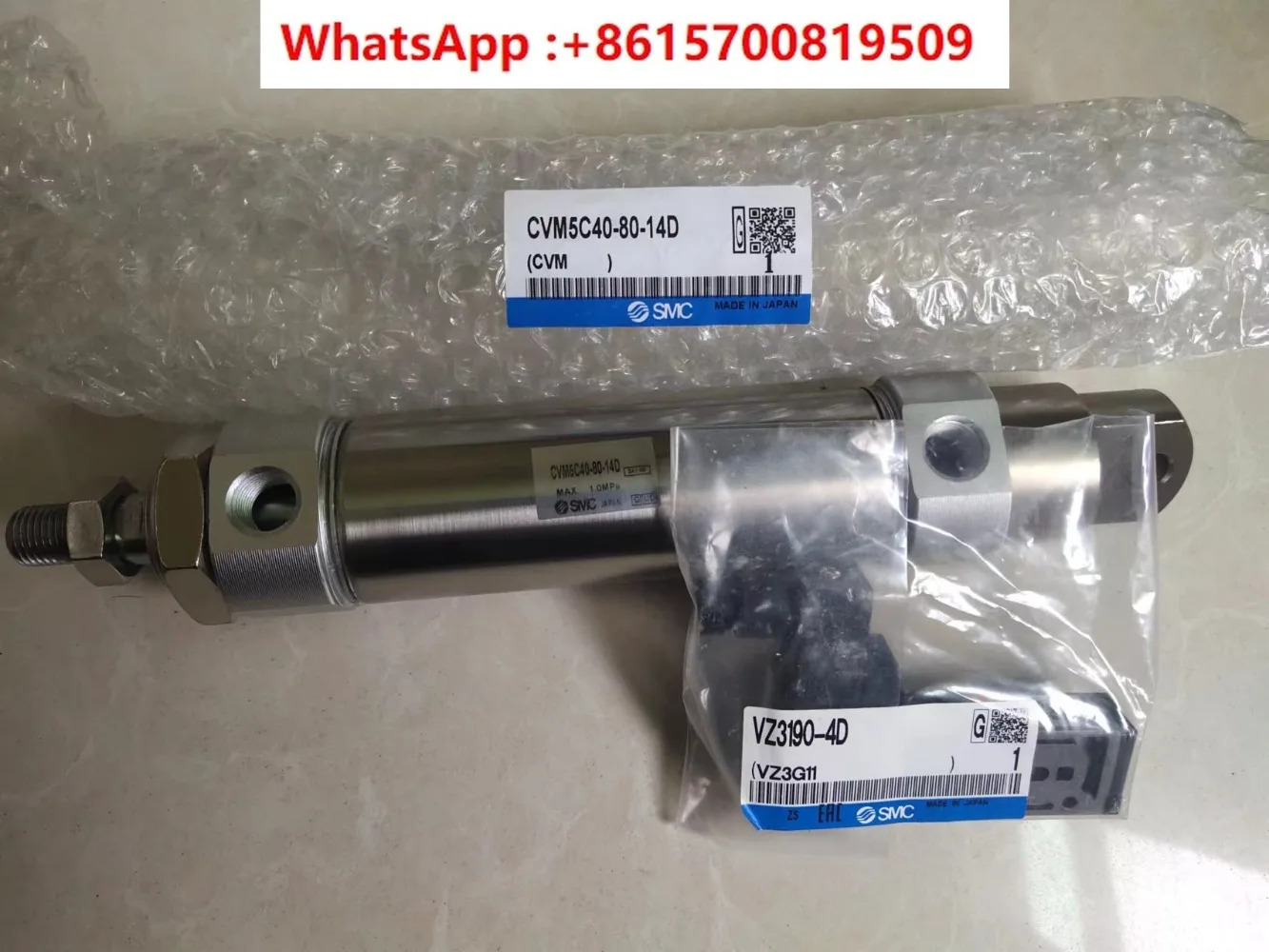 SMC 밸브 실린더 CVM5C40-80-14D CVM5B40-80-14D F VZ3190-4D 신