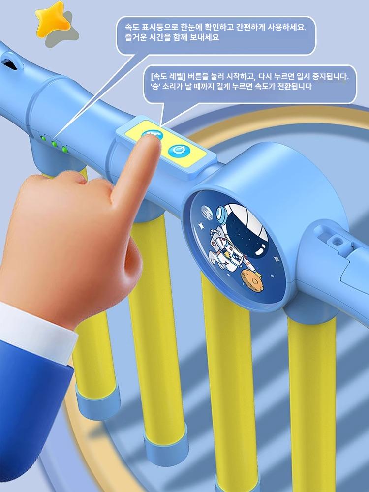 봉잡기 스틱 반사 신경 민첩성 축제용 레크레이션 순발력 우주비행사 - 상세 이미지 2