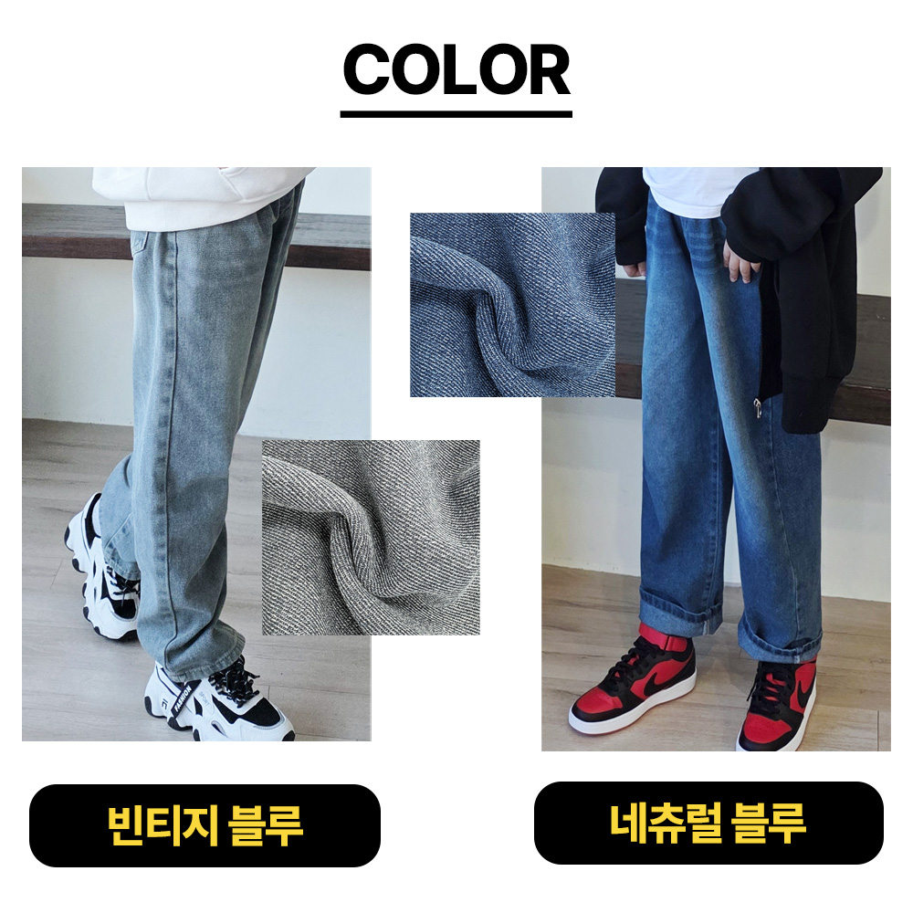 [1+1,봄신상] 남아 청바지 유아 키즈 아동 청바지 사계절 주니어 일자핏 데님 여아 - 상세 이미지 4