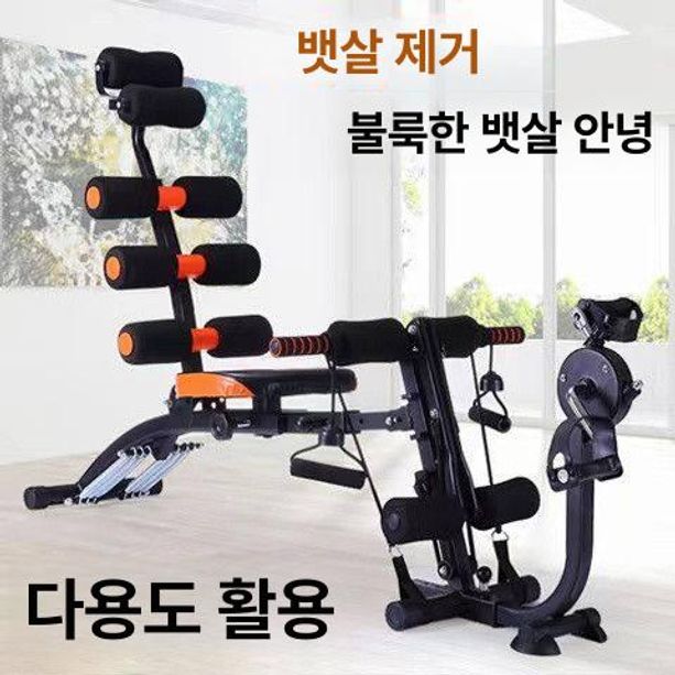 로잉 머신 가정용 저소음 전신 유산소 근력 복근 코어운동 올인원 접이식 다기능6-in-1발판없음 - 상세 이미지 2