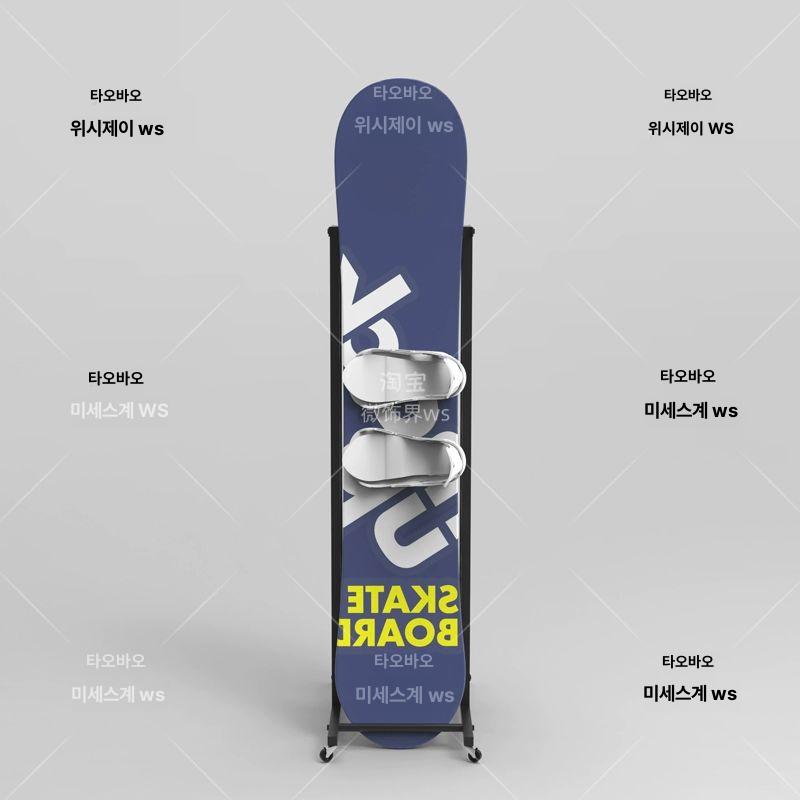 스키보관대 스탠드 행거 거치대 벽걸이 스노우보드 진열대 블랙 바퀴 포함 보관2개 - 상세 이미지 2