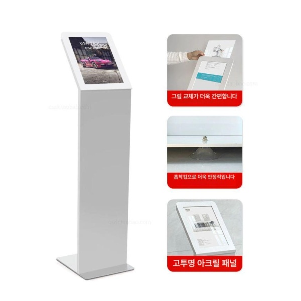 프리미엄 다이아몬드 블랙 고급형 2세대 중량형 디스플레이 안내판 아크릴 입간판 연회장 전시장 안내 A4 A4 월광백 미니멀형 - 상세 이미지 3