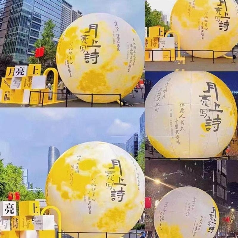 행사 풍선 에어벌룬 조형물 초대형 LED 발광 달토끼 모형 야외 이벤트 무대장식 포토존 - 상세 이미지 3