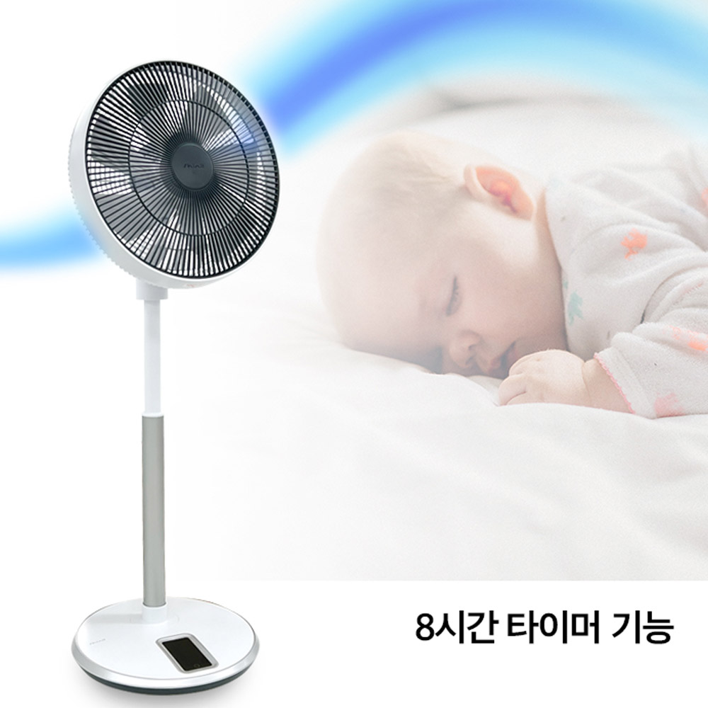 신일 입체회전선풍기 저소음 서큘 14인치 가정용 스탠드형 선풍기 - 상세 이미지 2