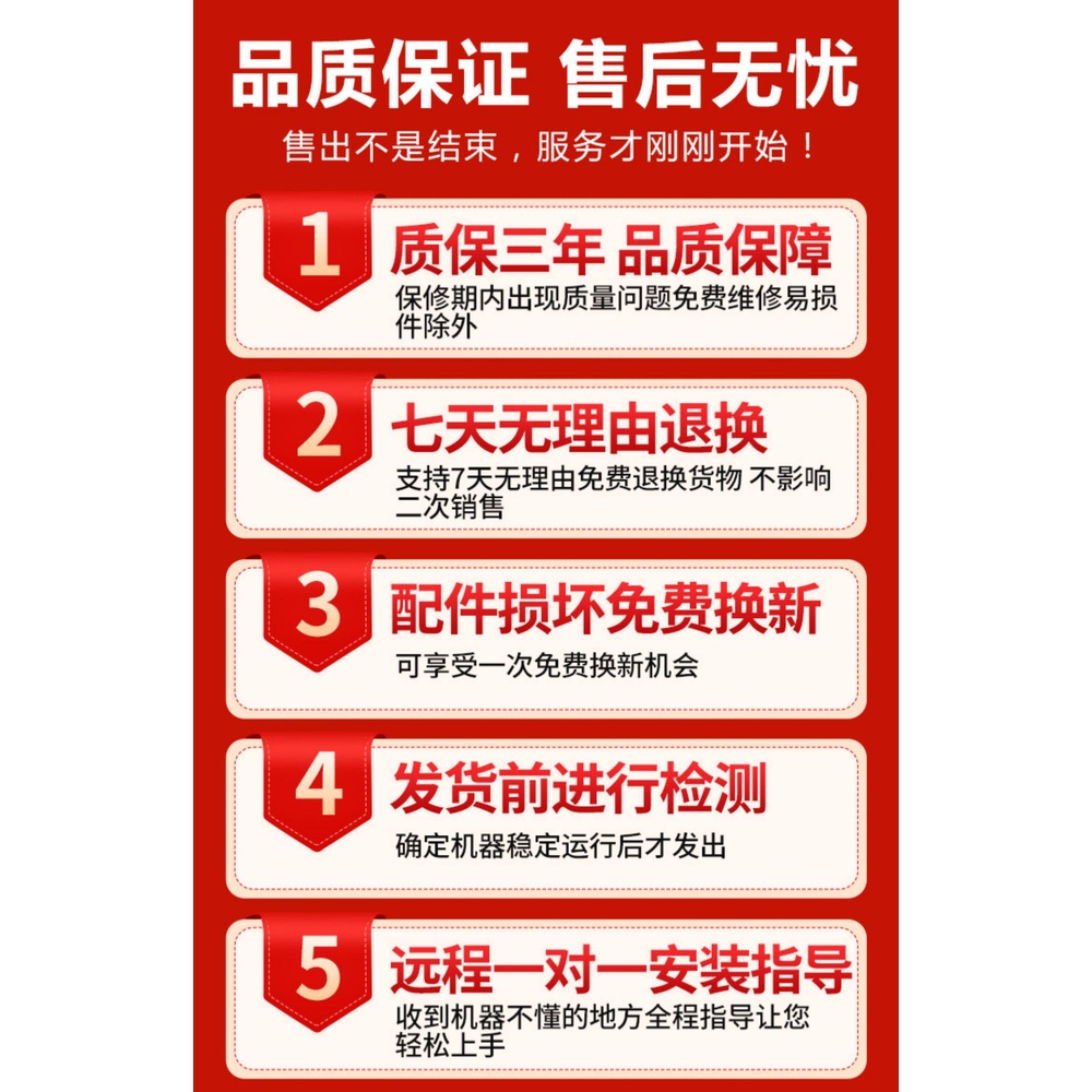 충전식기계톱 15인치 미니 정원 벌목용 나무 절단 가지치기 경량 휴대용 강력 모터 - 상세 이미지 4