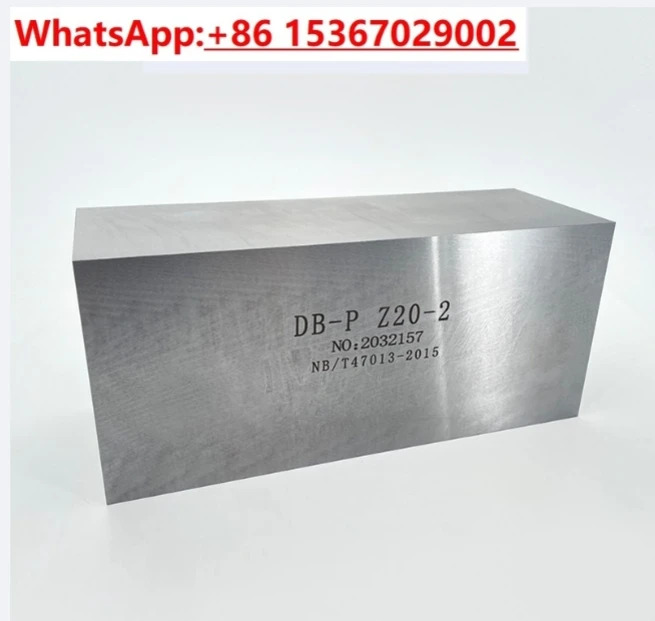 DB-P 시리즈 초음파 표준 리퍼 블록은 NBT47013- ZB Y232-84를 충족