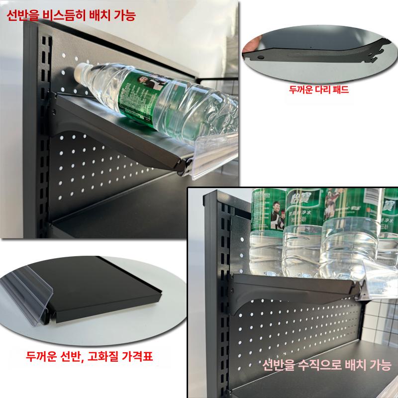 스낵 매대 선반 편의점 펜트리 철제 pc방 거치대 미니 진열 팬트리 마트 간식 과자 - 상세 이미지 4