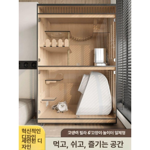 프리미엄 자동 고양이 화장실 스마트 고양이집 통합형 고양이화장실 자동고양이 180x140x70 호두나무색 방청 150x90x60 원목색 강화유리문 - 상품 이미지